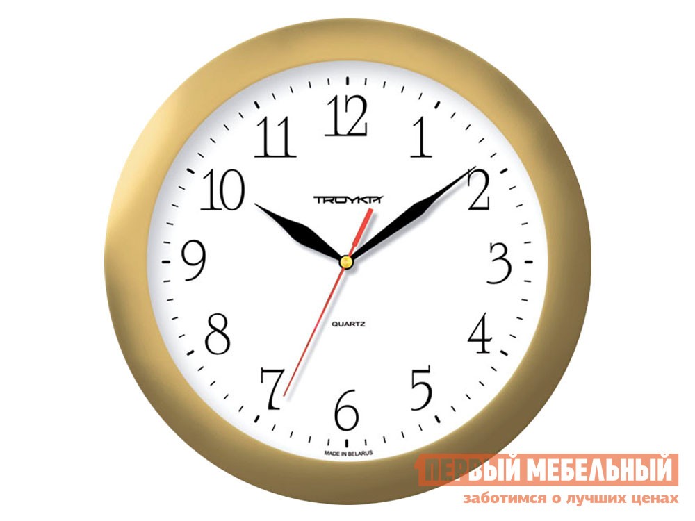 Часы  Амсен Золотистый, пластик