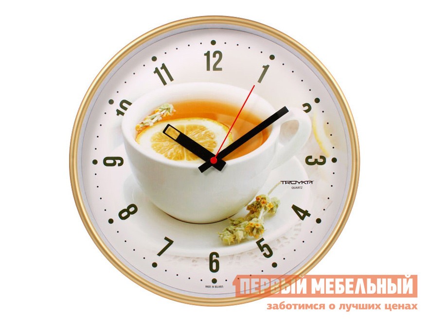Часы  Чай с лимоном Золотистый, пластик