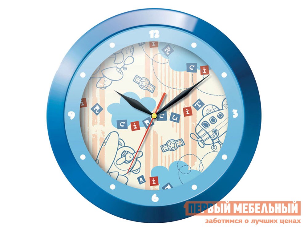 Часы  Вертолеты Голубой, пластик