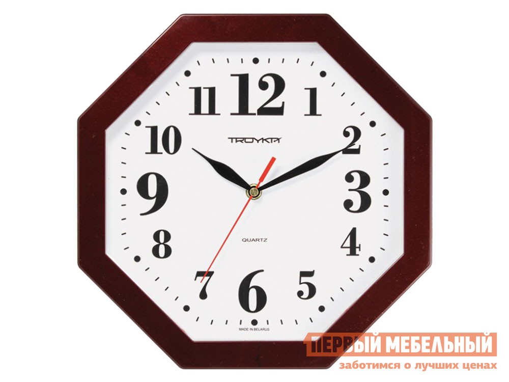 Часы  Лейзер Бордовый, пластик