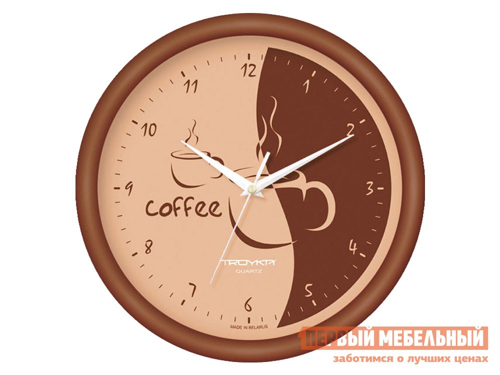 Часы  Время кофе Коричневый, пластик