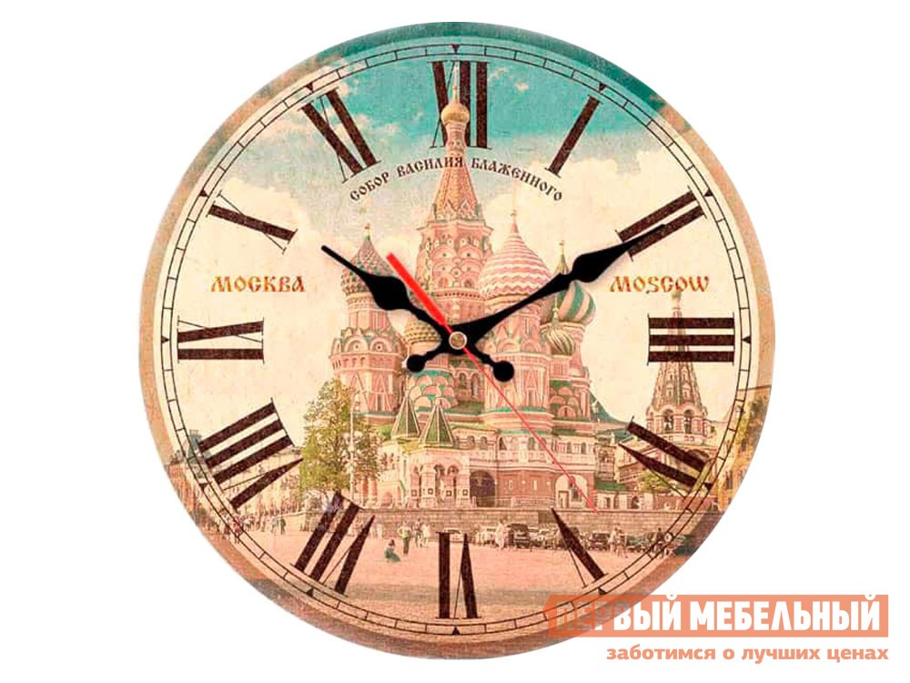 Часы  Собор Мультицвет, МДФ