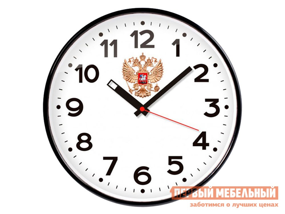 Часы  Герб Черный, пластик