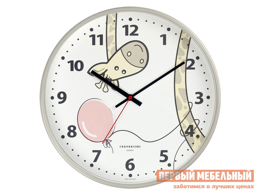Часы  Жираф Молочный, пластик