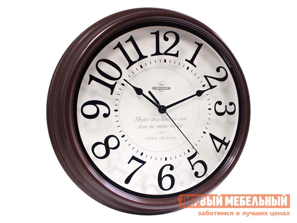 Часы  Болейн Коричневый, пластик