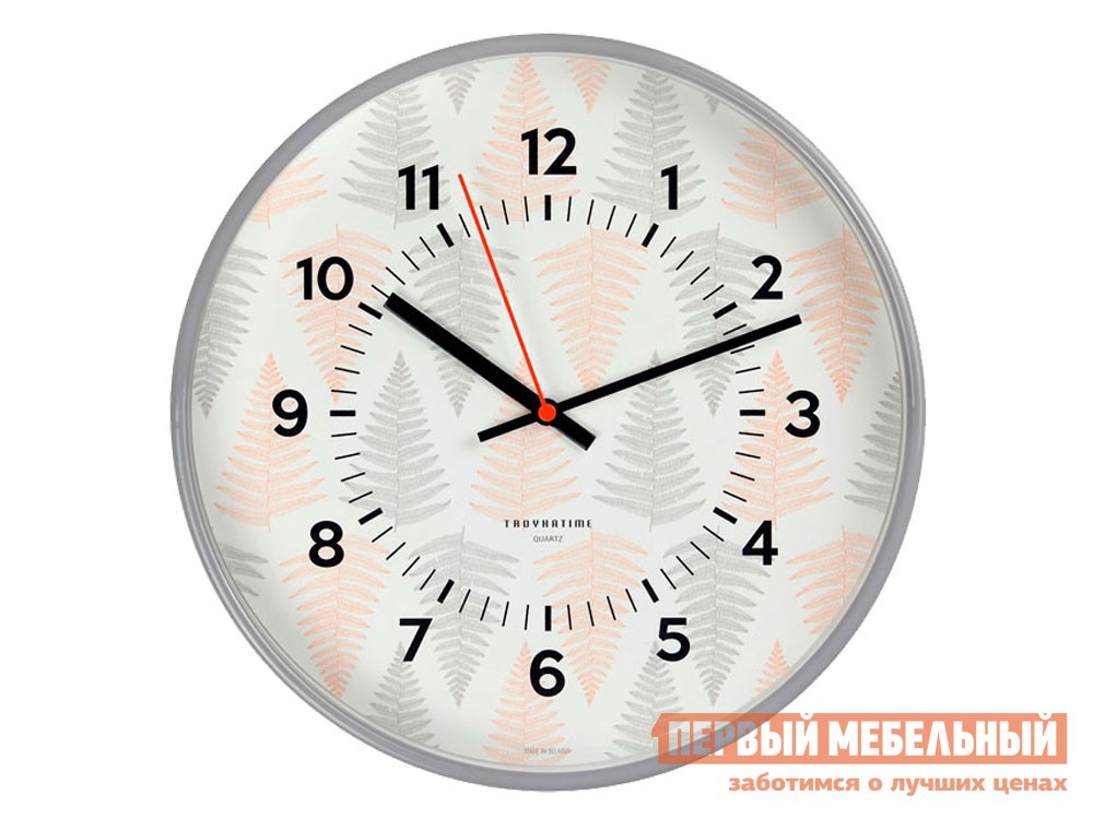 Часы  Папоротник Серебристый, пластик