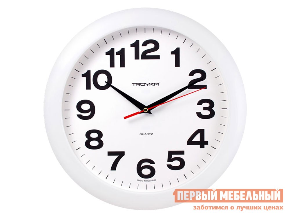 Часы  Фулл Белый, пластик