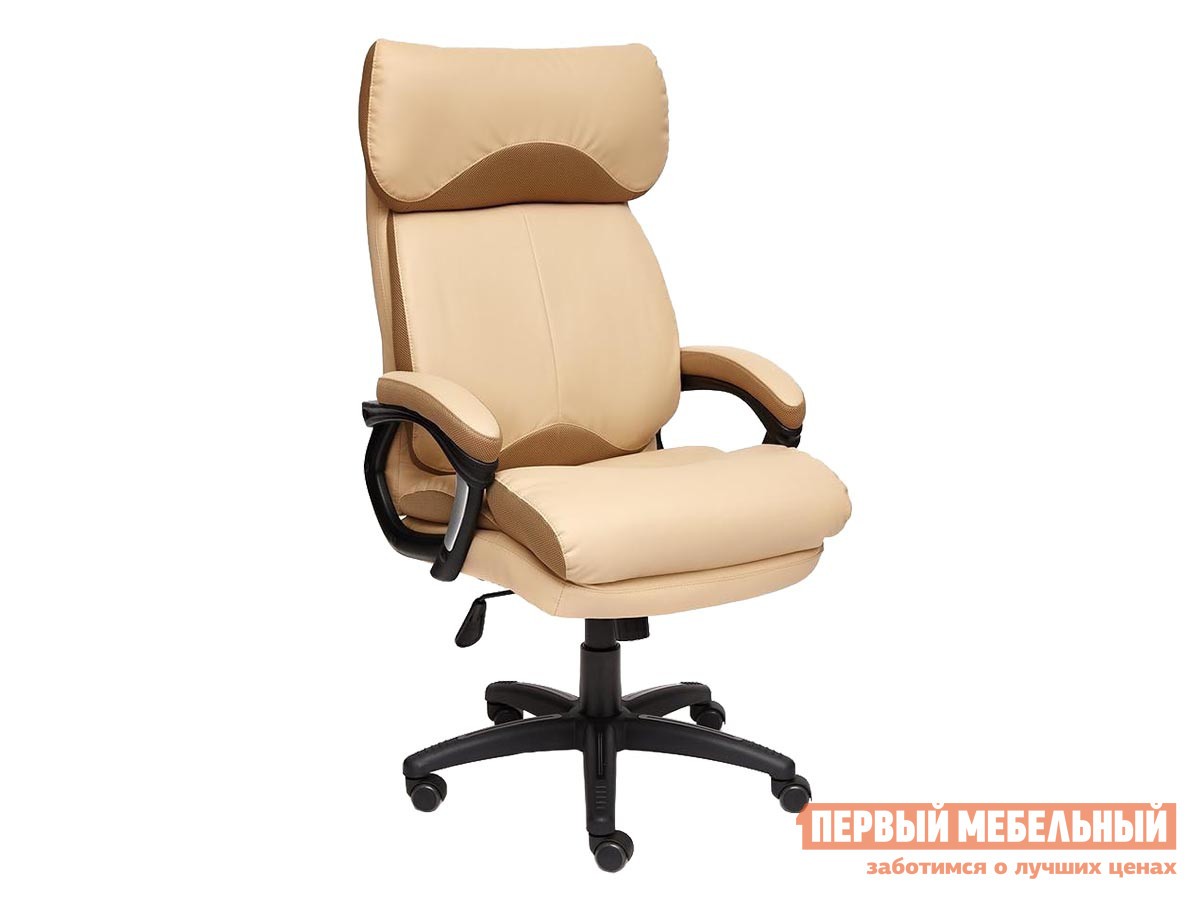 Кресло руководителя  DUKE Бежевый, иск.кожа / Бронза, ткань
