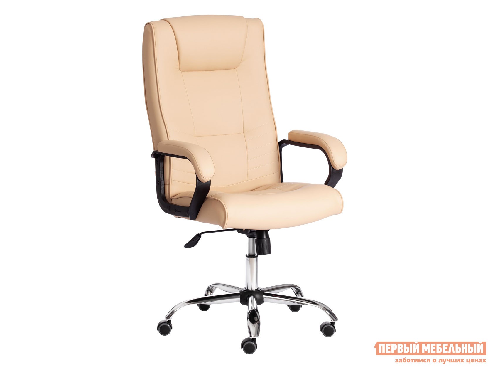 Кресло руководителя  MAXIMA Хром (22) Бежевый, кожзам