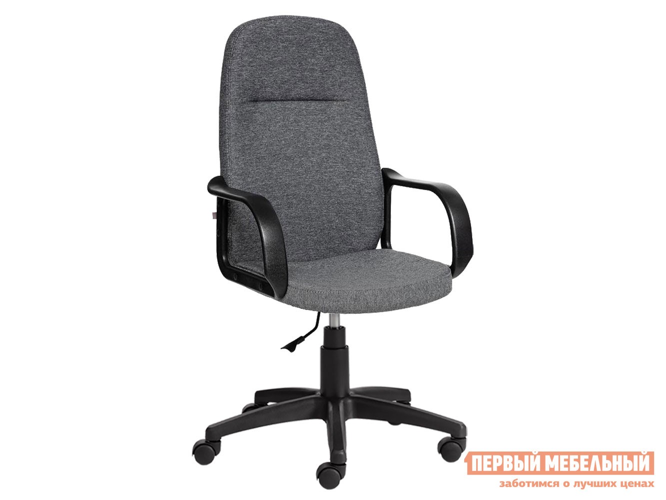 Кресло руководителя  Leader Серый, ткань