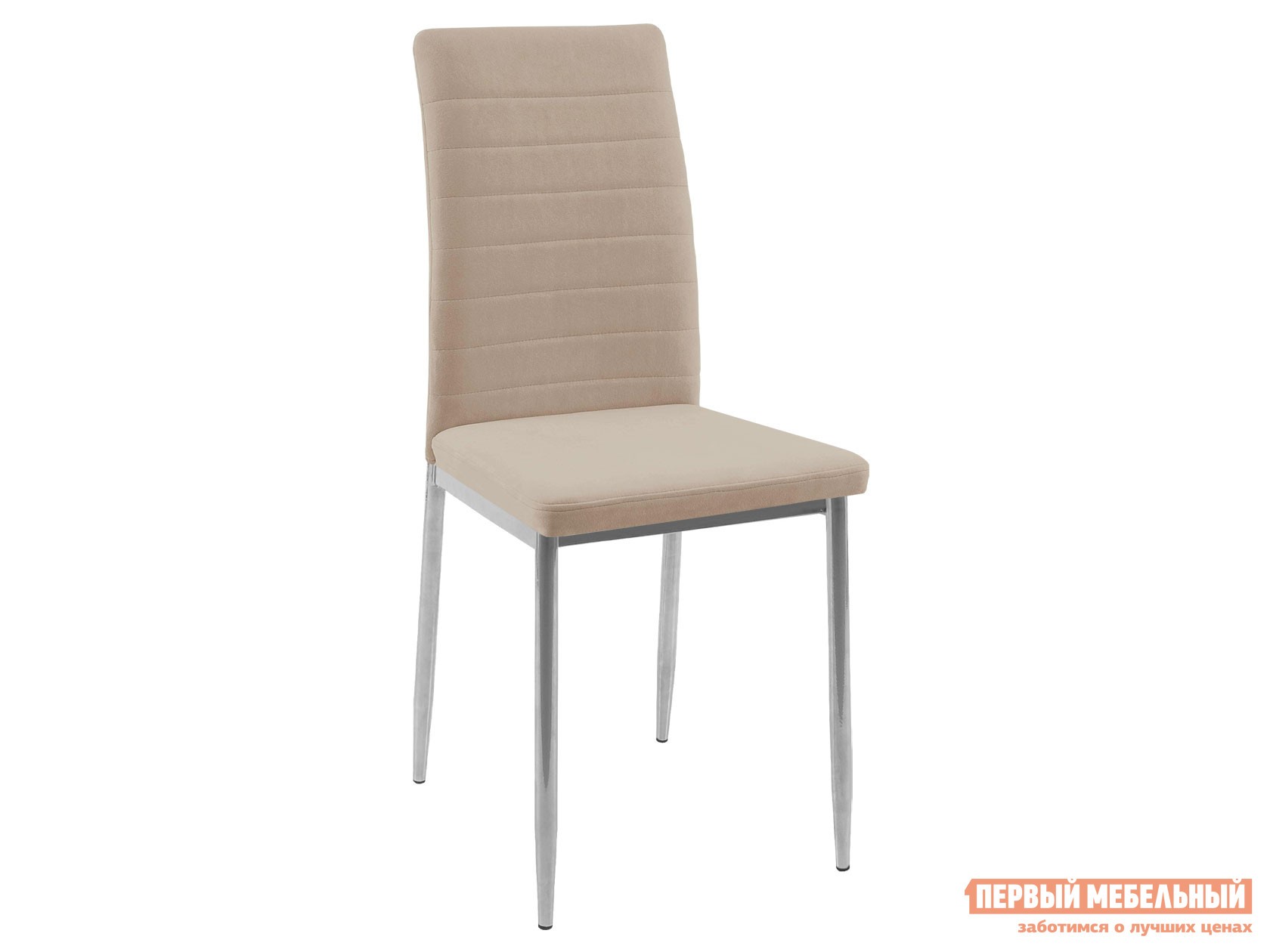 Стул  DikLine ТЕКС Бежевый, микровелюр / Хром