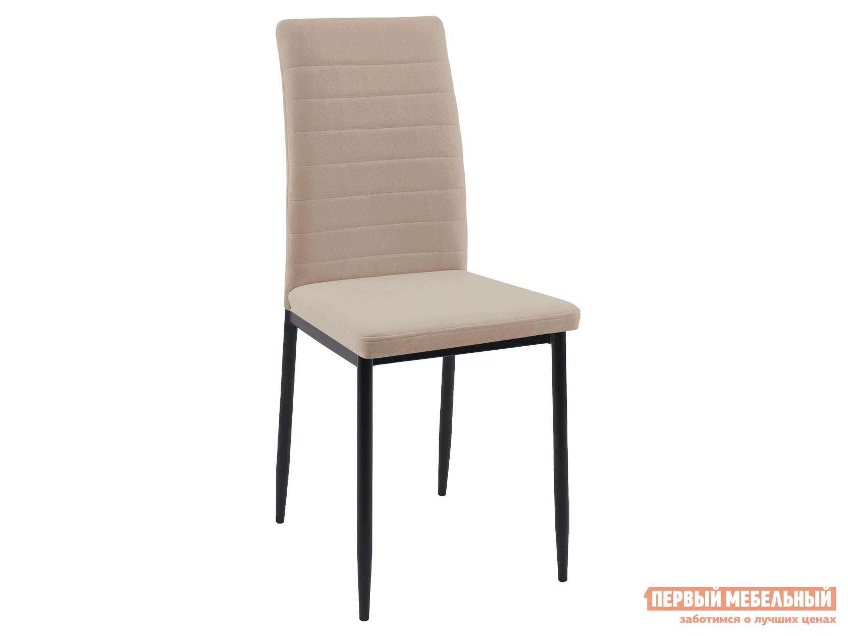 Стул  DikLine ТЕКС Бежевый, микровелюр / Черный