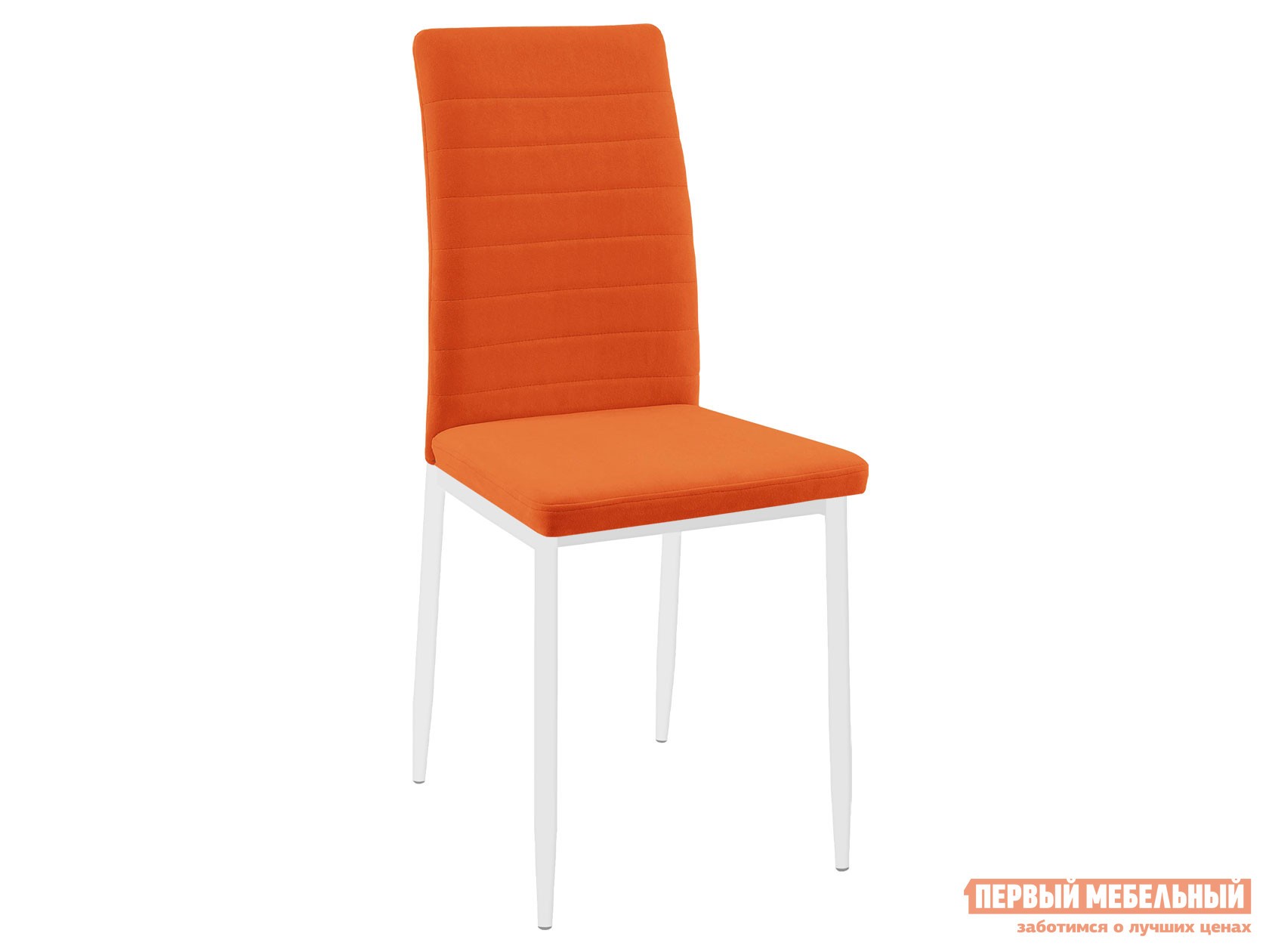 Стул  DikLine ТЕКС Оранжевый, микровелюр / Белый