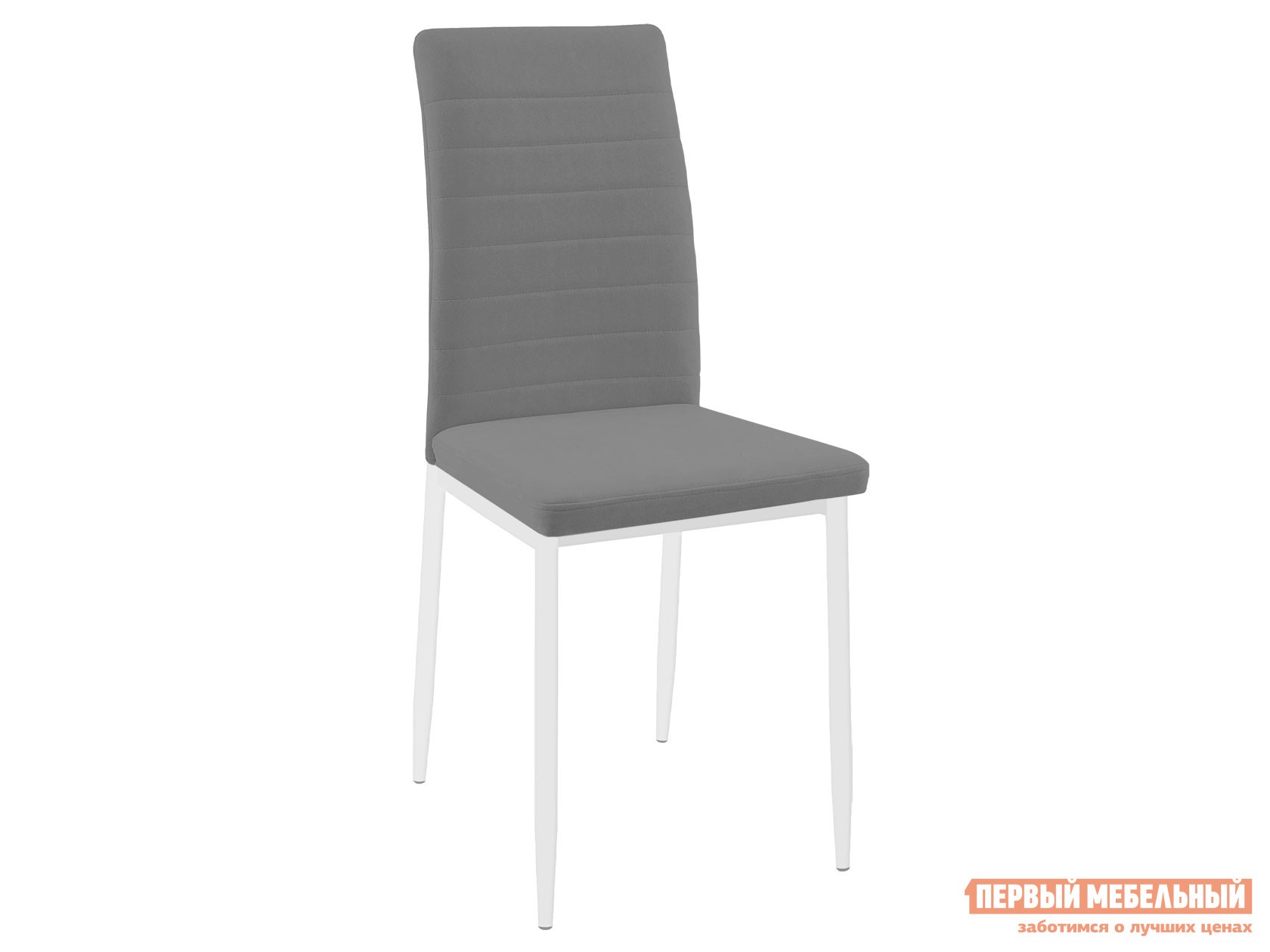 Стул  DikLine ТЕКС Серый, микровелюр / Белый