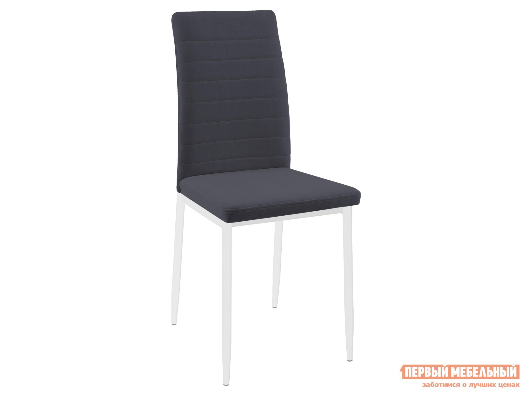 Стул  DikLine ТЕКС Темно-серый, микровелюр / Белый