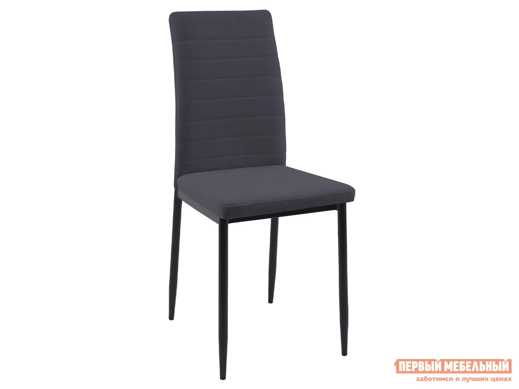 Стул  DikLine ТЕКС Темно-серый, микровелюр / Черный