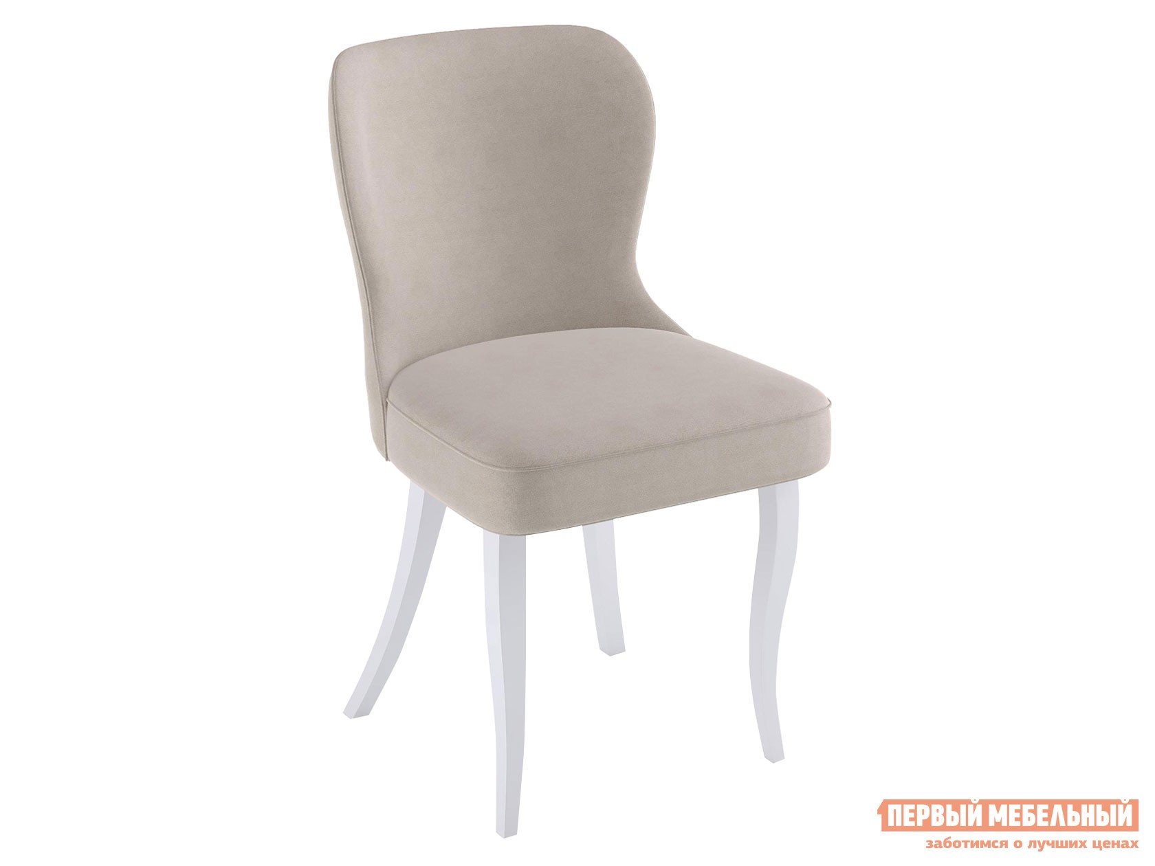 Стул  Кеннер 145 Бежевый, велюр, Белый, Серия «С»