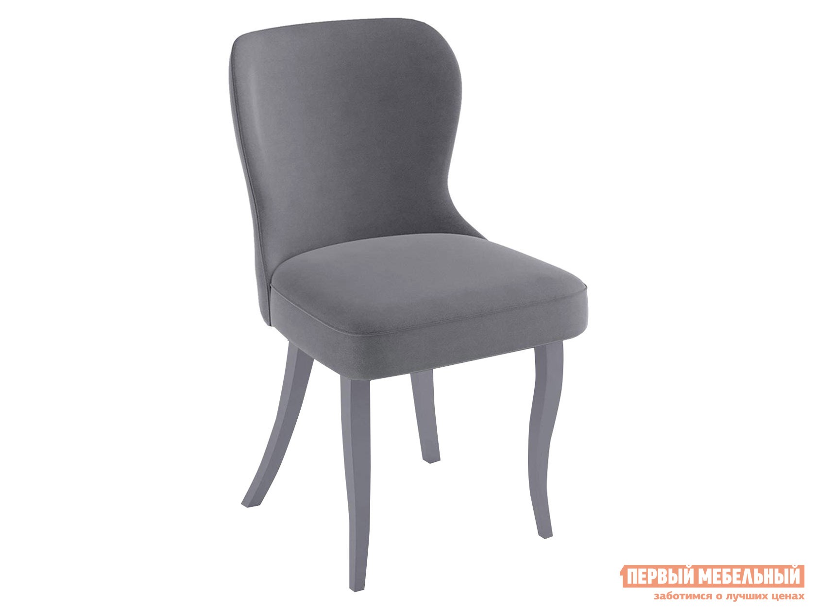 Стул  Кеннер 145 Серый, велюр , Серый, Серия «С»