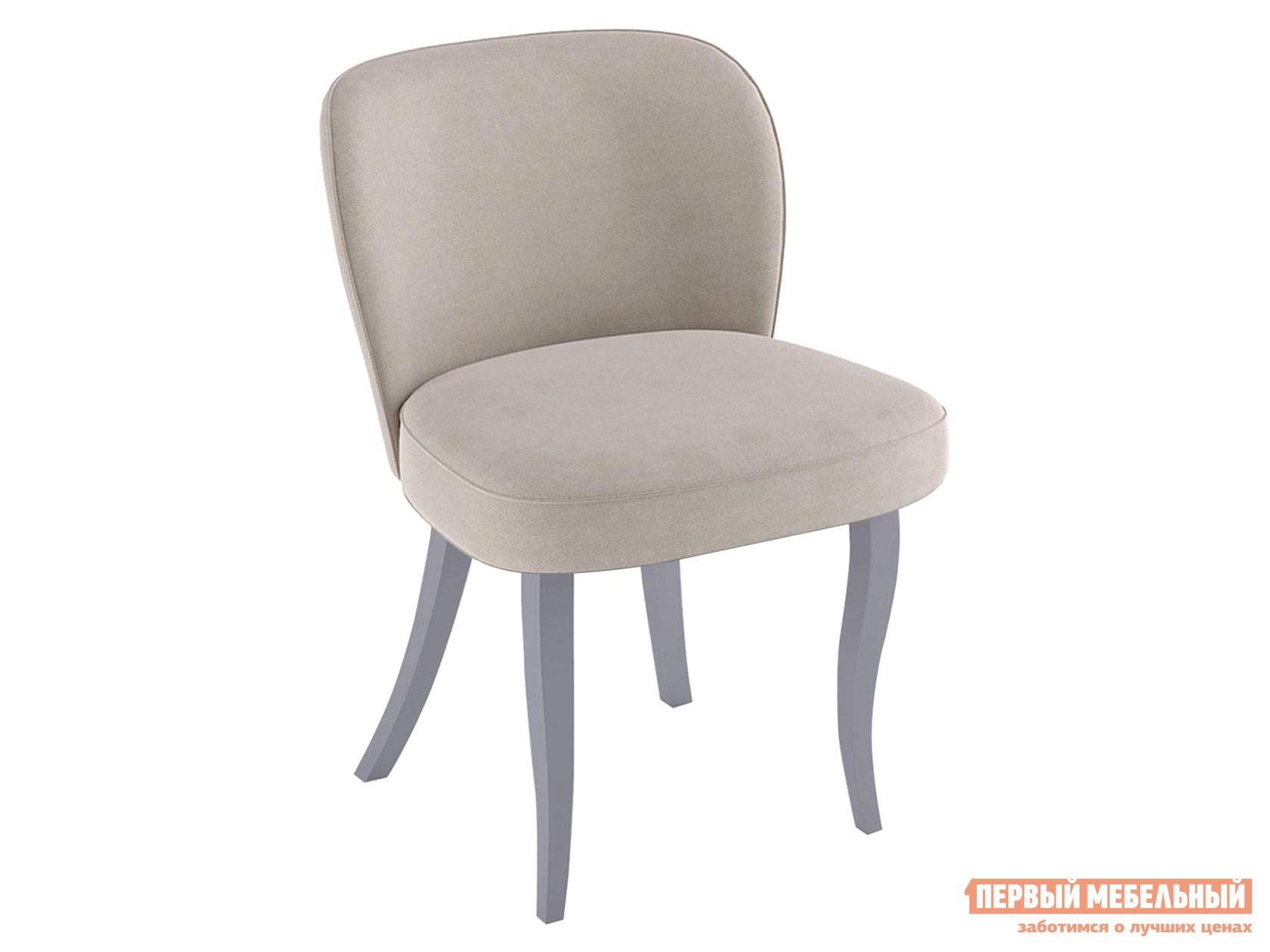 Стул  Кеннер 142 Бежевый, велюр, Серый, Серия «С»