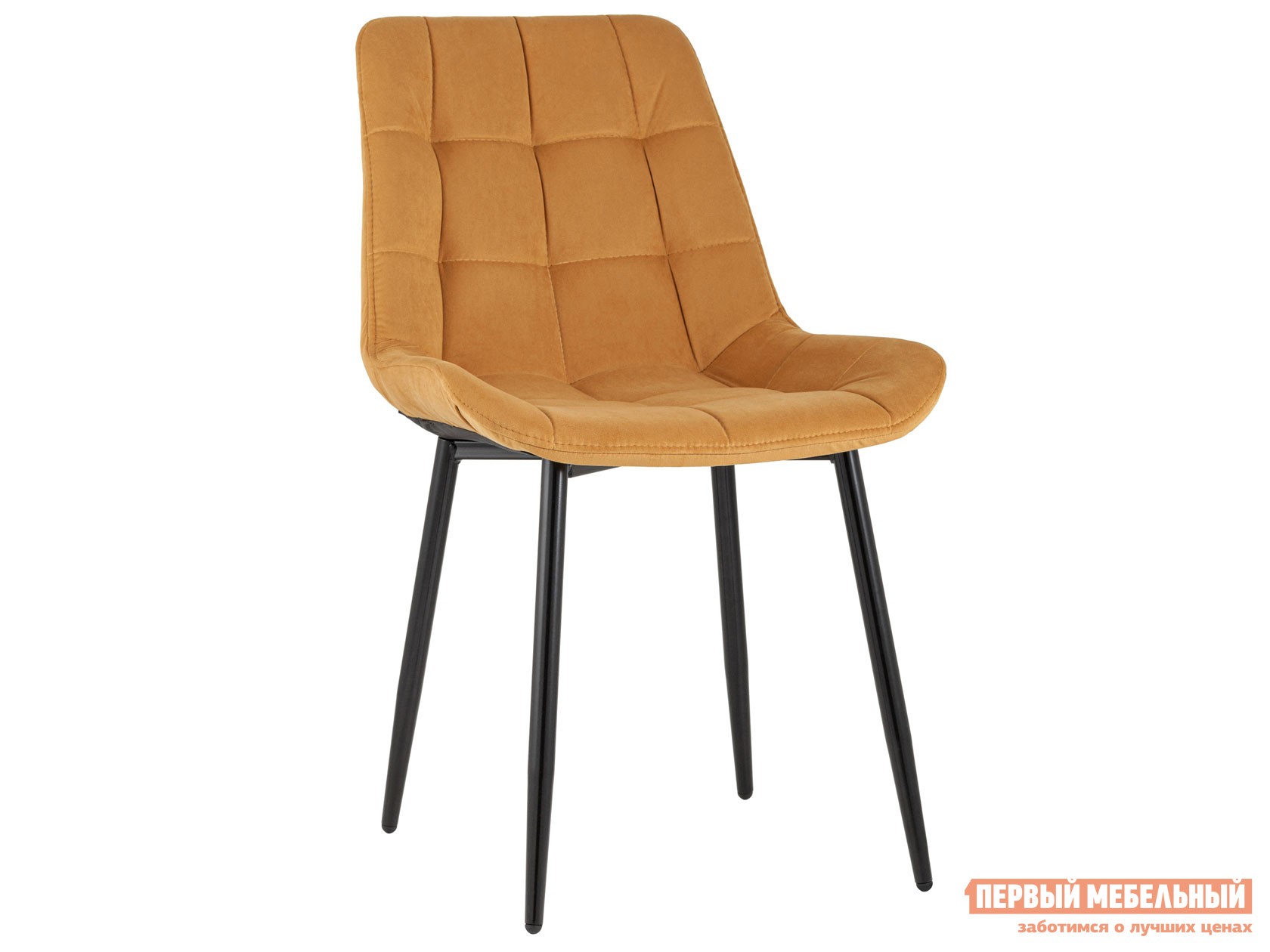 Стул  Флекс Оранжевый, велюр / Черный, металл