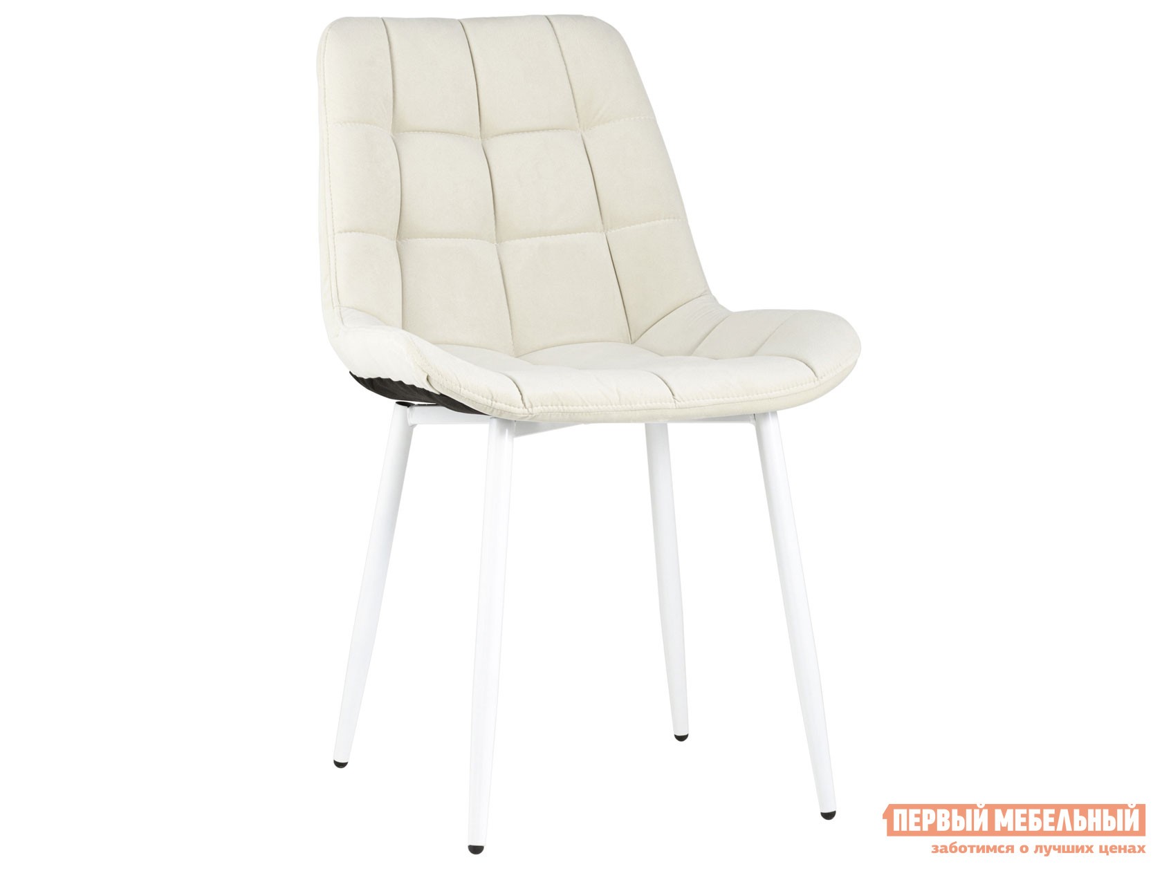 Стул  Флекс Светло-бежевый, велюр / Белый, металл