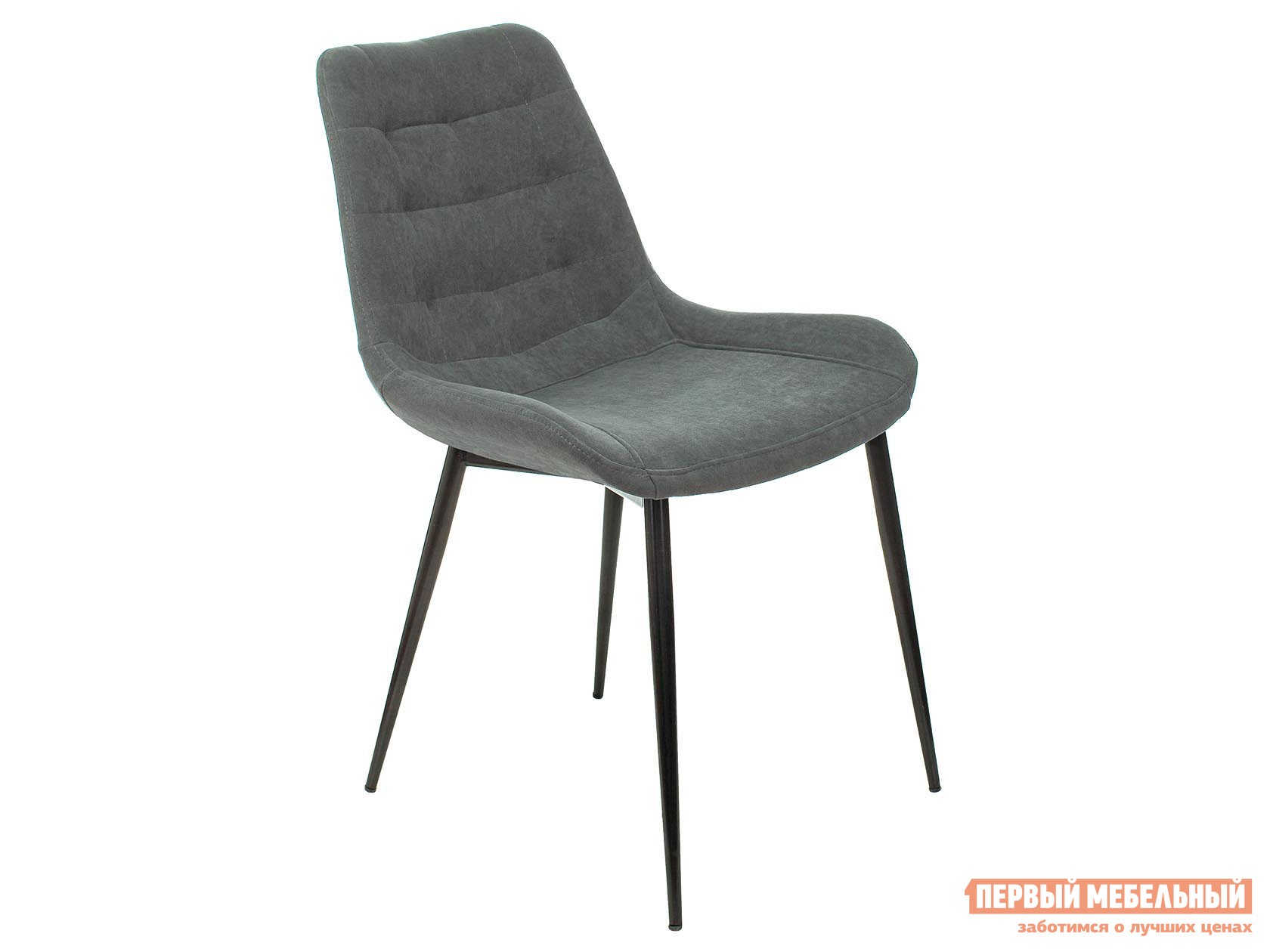 Стул  Фереро Темно-серый, ткань