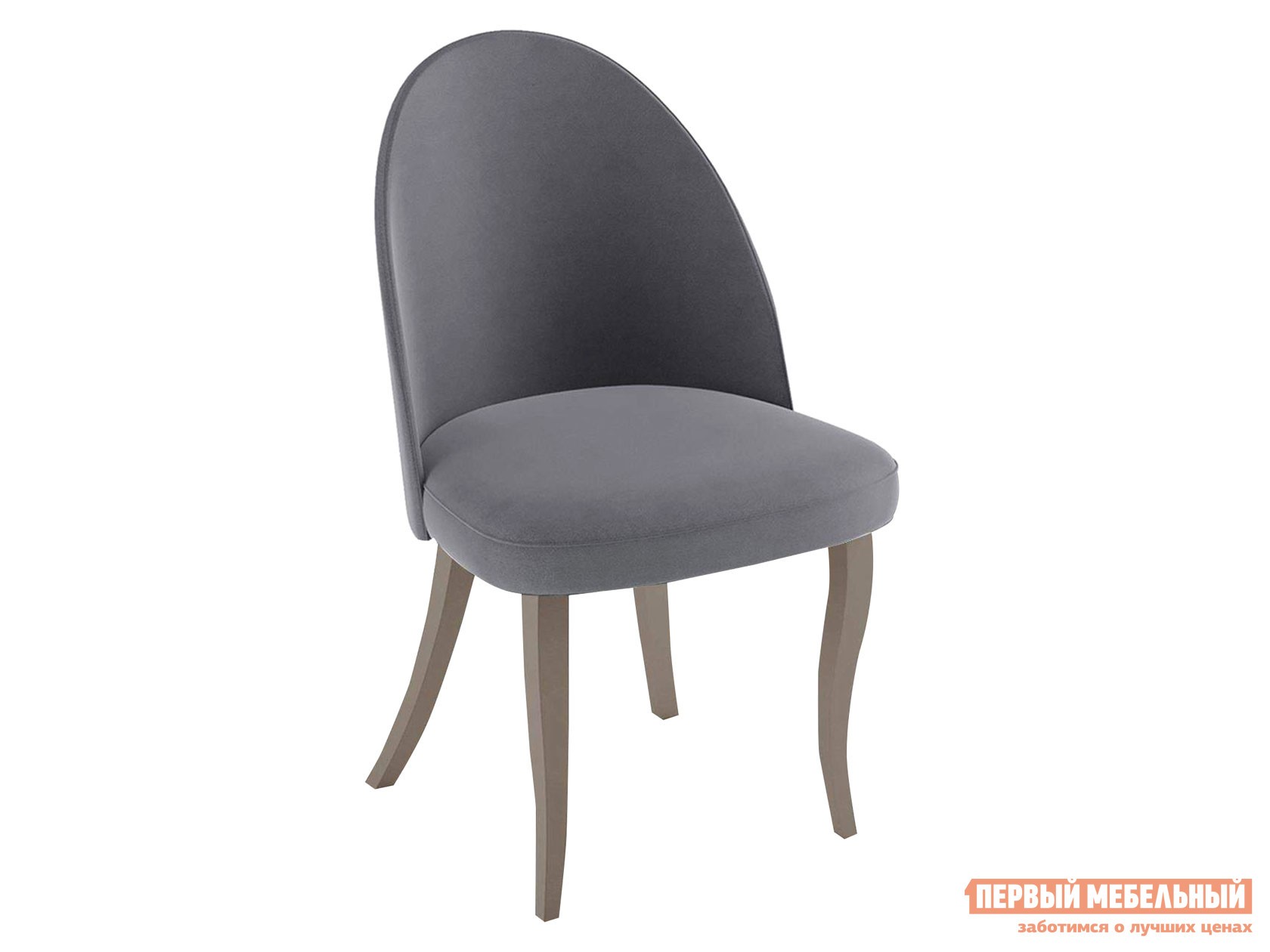Стул  Кеннер 144 Серый, велюр , Капучино, Серия «С»