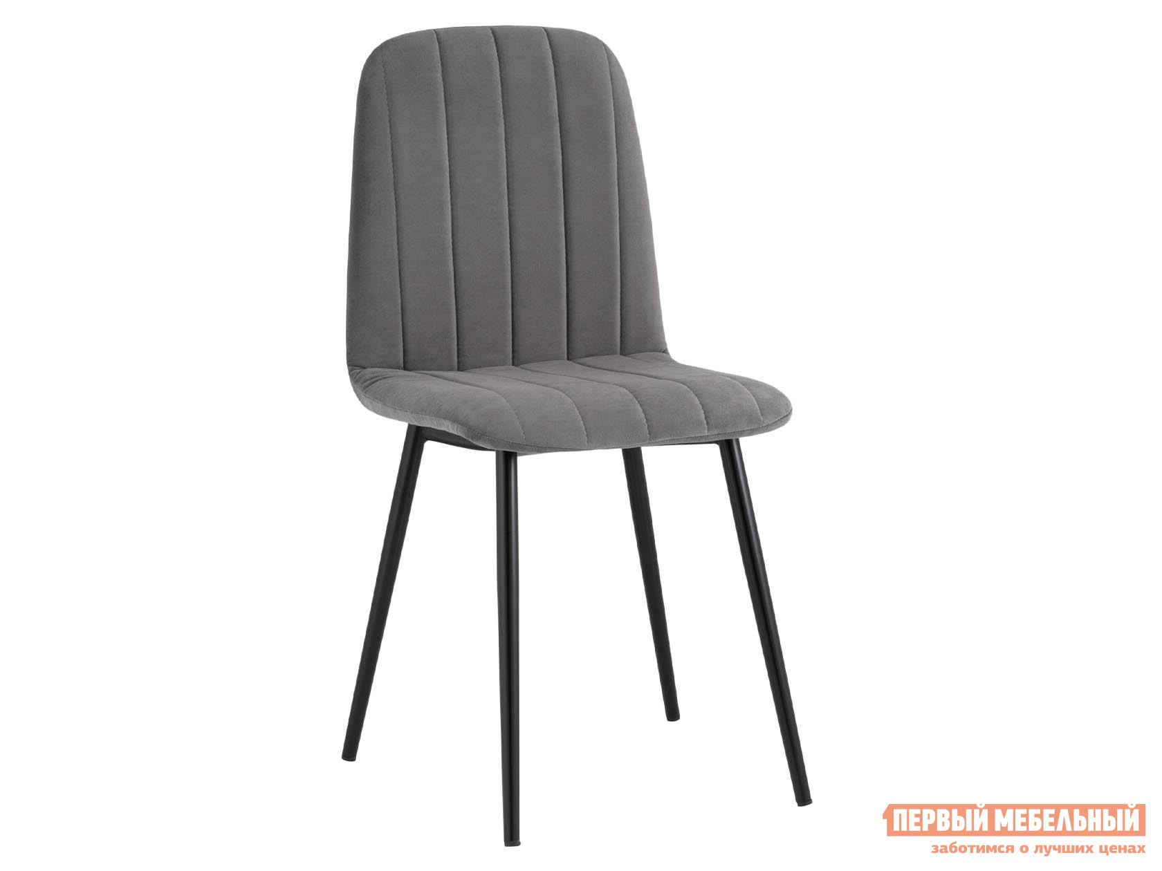 Стул  Easy Темно-серый, велюр
