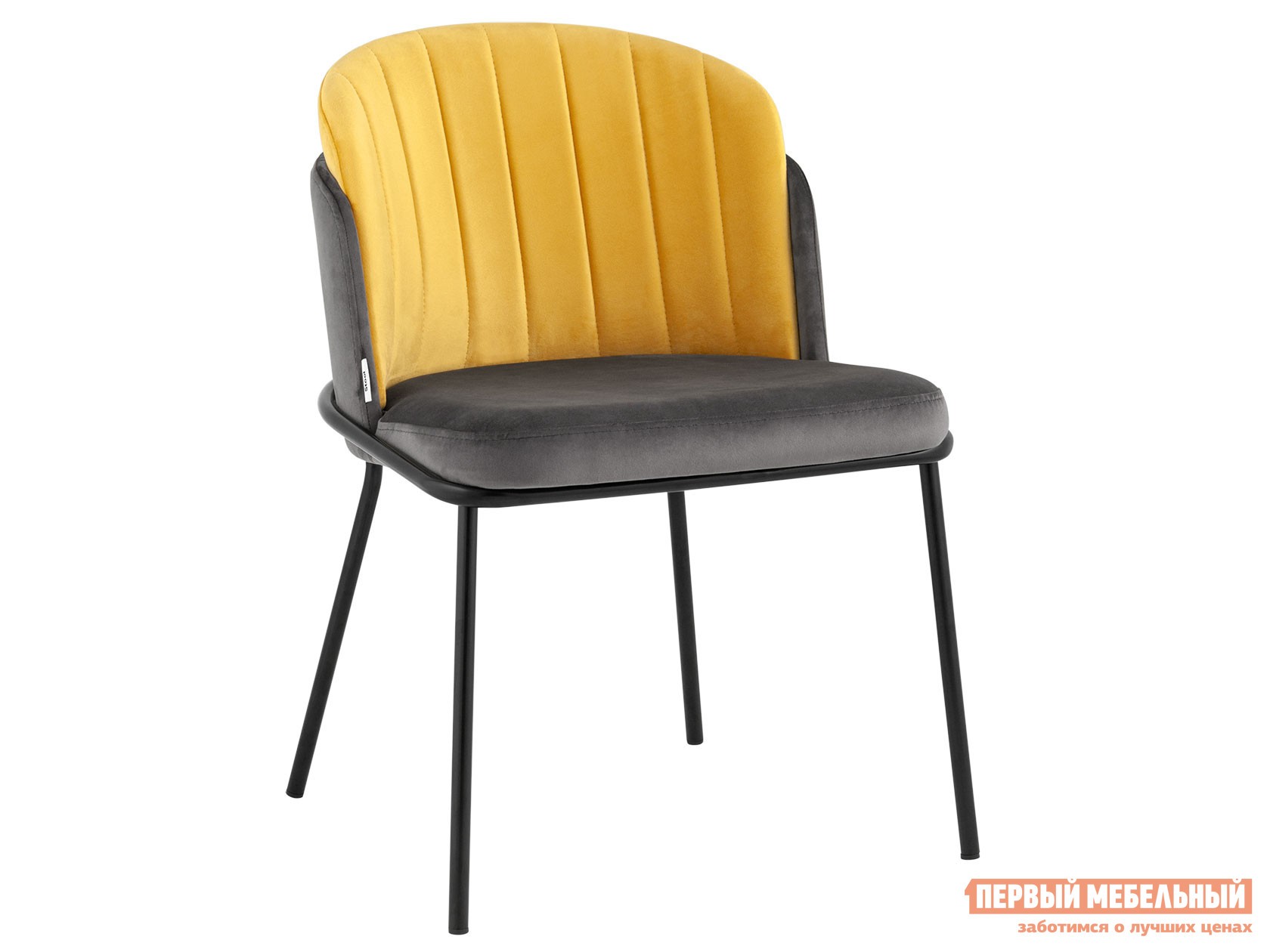 Стул  Дабл Темно-серый / Оранжевый, велюр