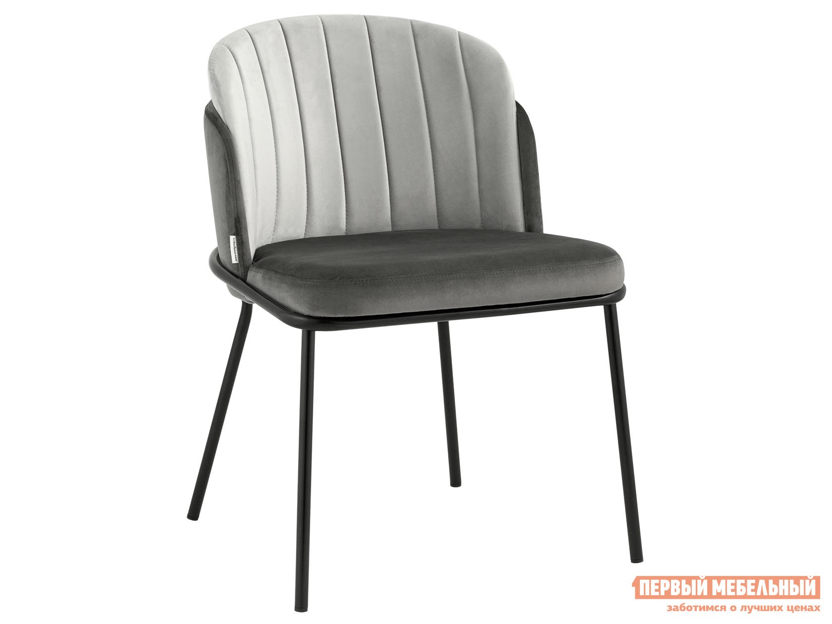 Стул  Дабл Темно-серый / Светло-серый, велюр