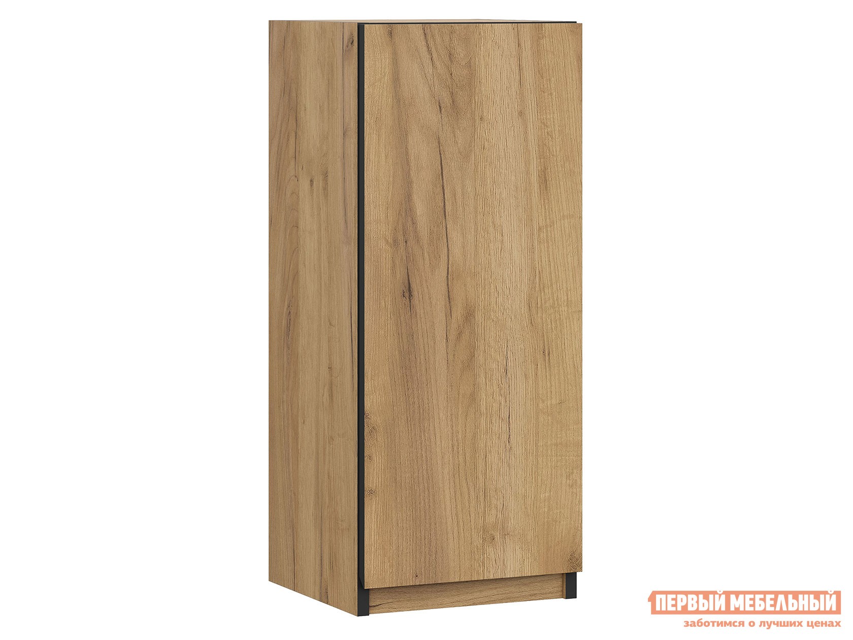 Кухонный модуль  Соната 300 мм, Дуб золотой