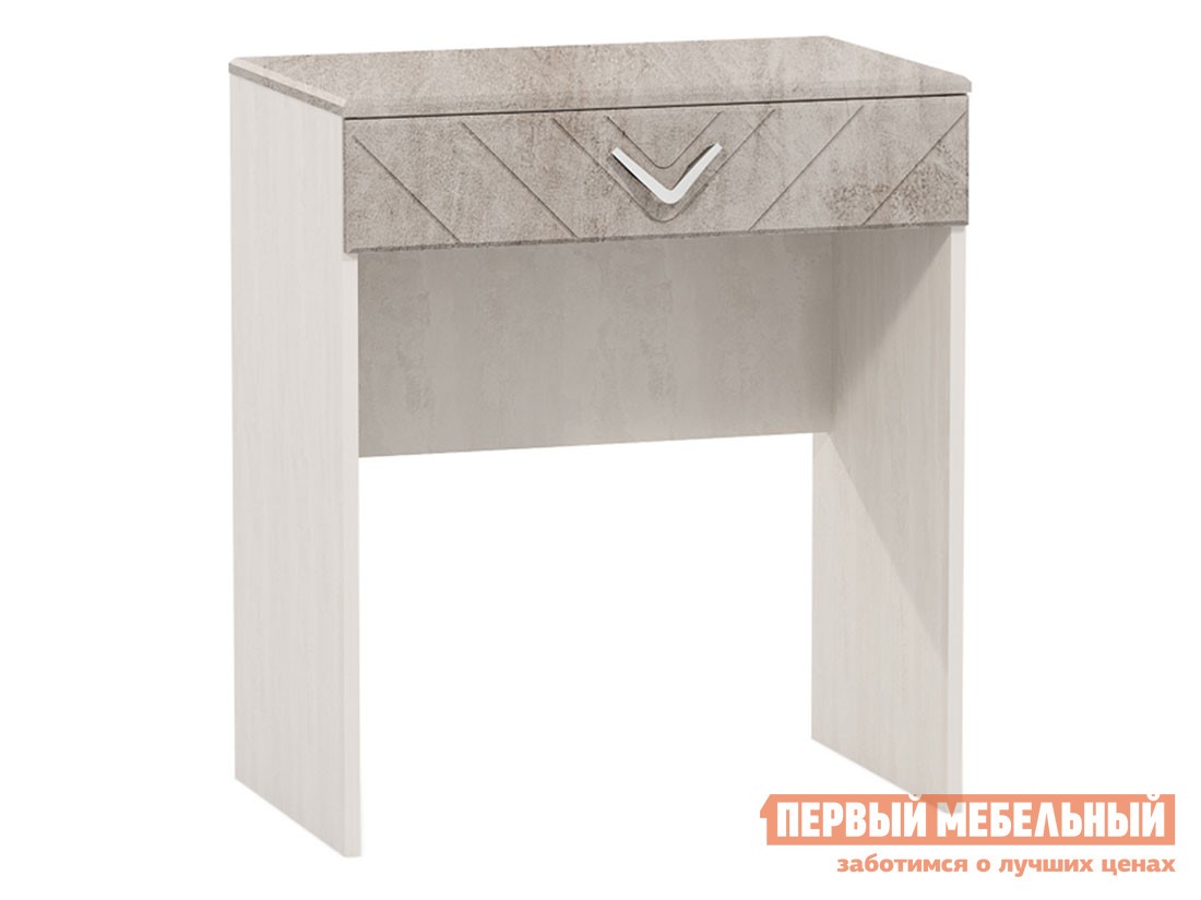 Туалетный столик  Амелия Шелковый камень / Бетон Чикаго беж