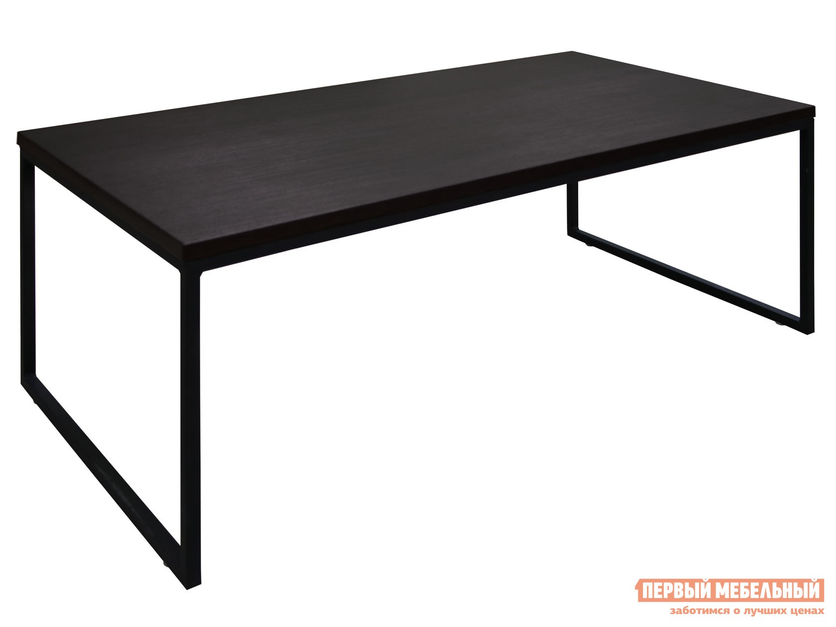 Журнальный столик  Матисс 2 Венге