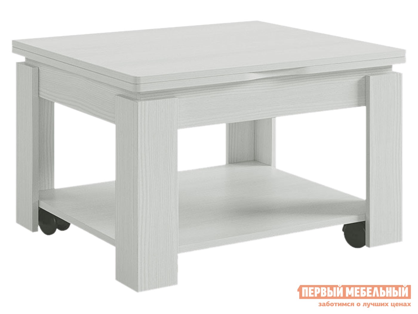 Журнальный столик  Адам Белый рамух