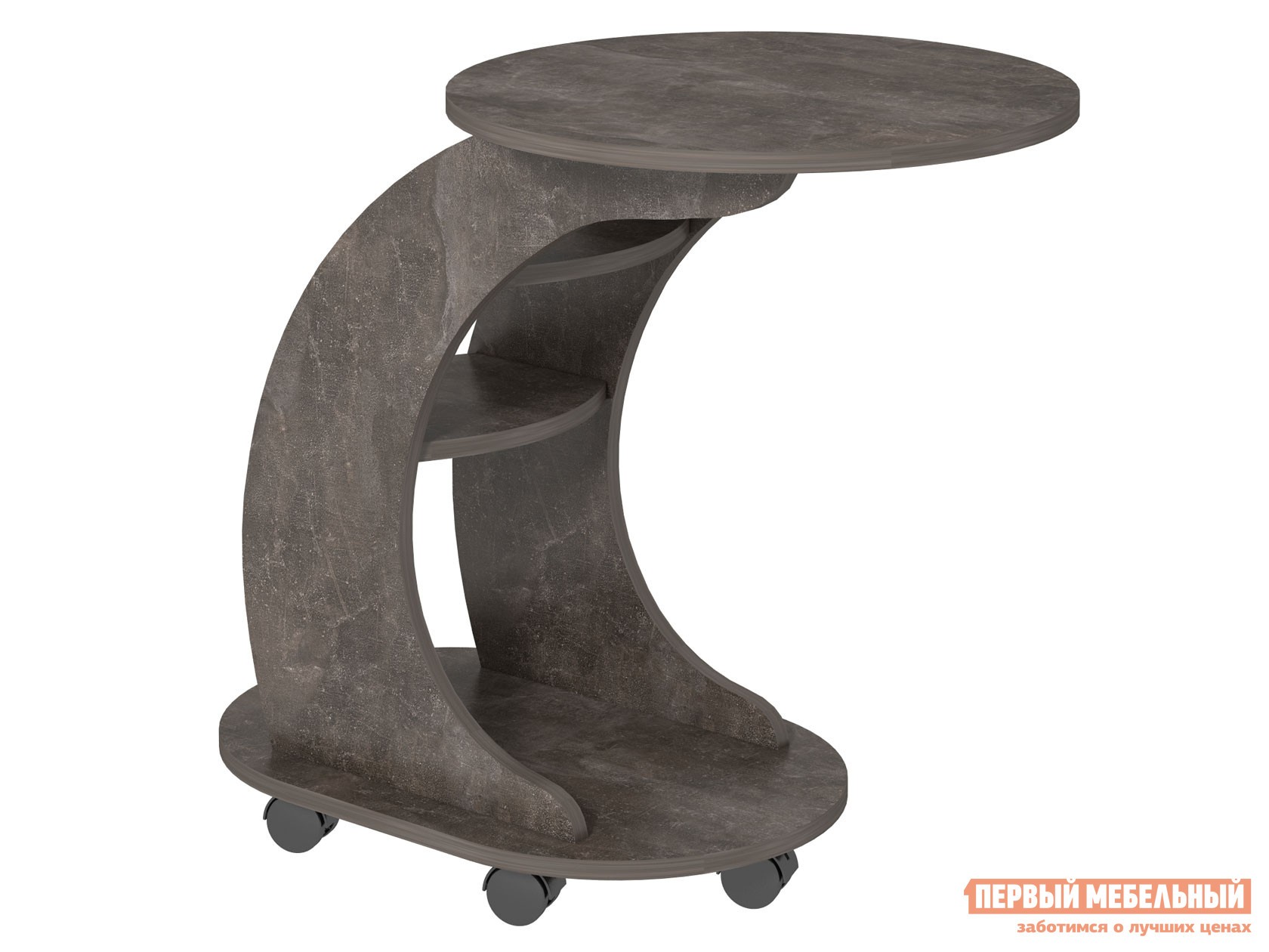 Журнальный столик  Стеллс Ателье темный