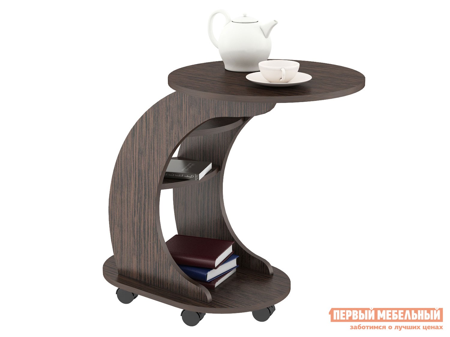 Журнальный столик  Стеллс Венге