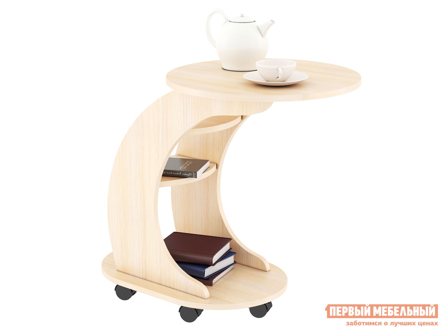 Журнальный столик  Стеллс Дуб молочный