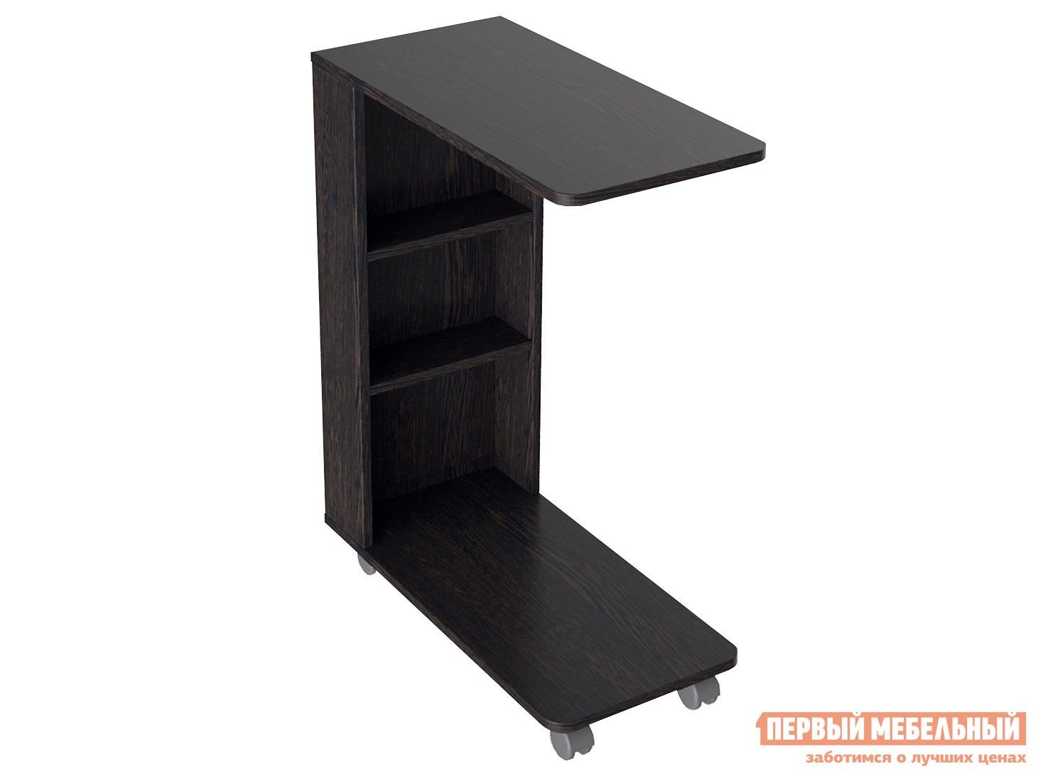 Журнальный столик  Рендо Венге Цаво