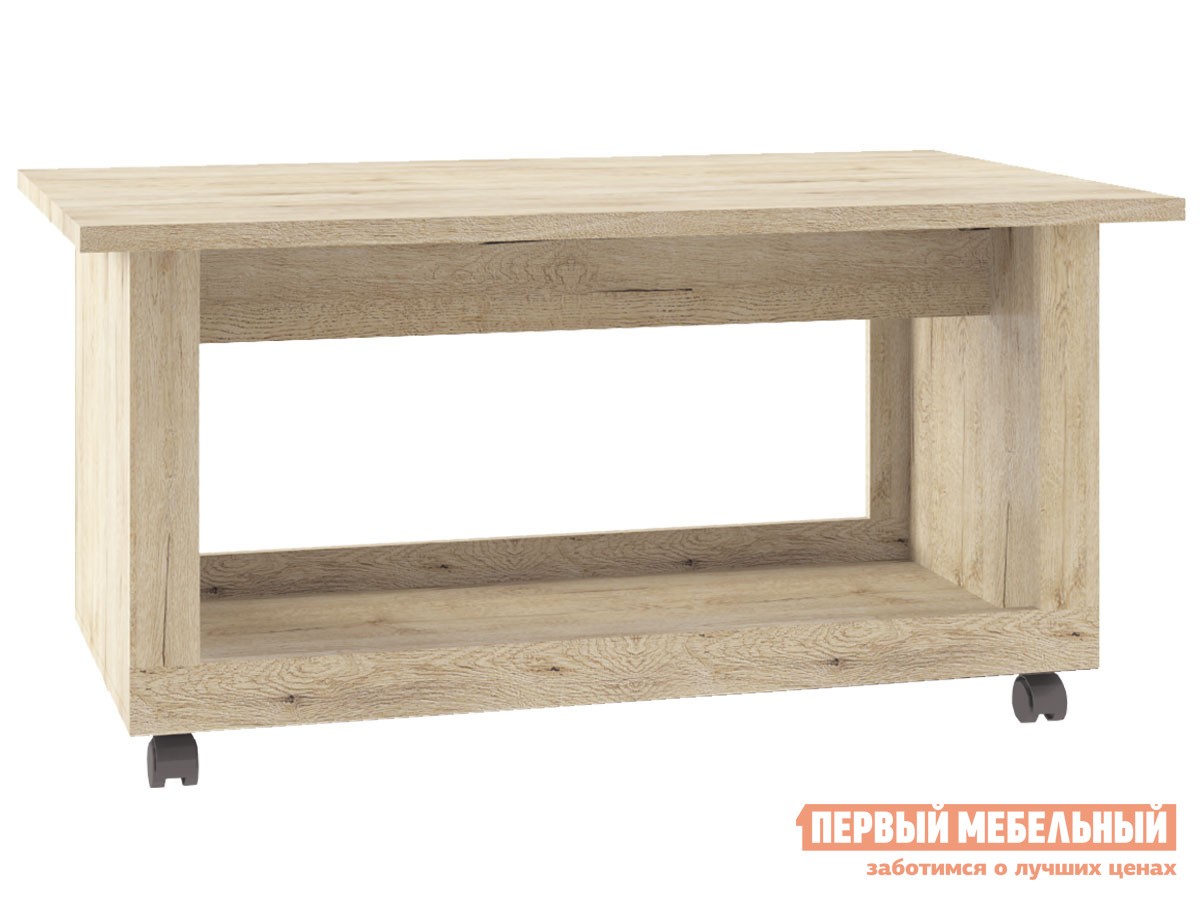 Журнальный столик  Оскар Дуб Сан-Ремо