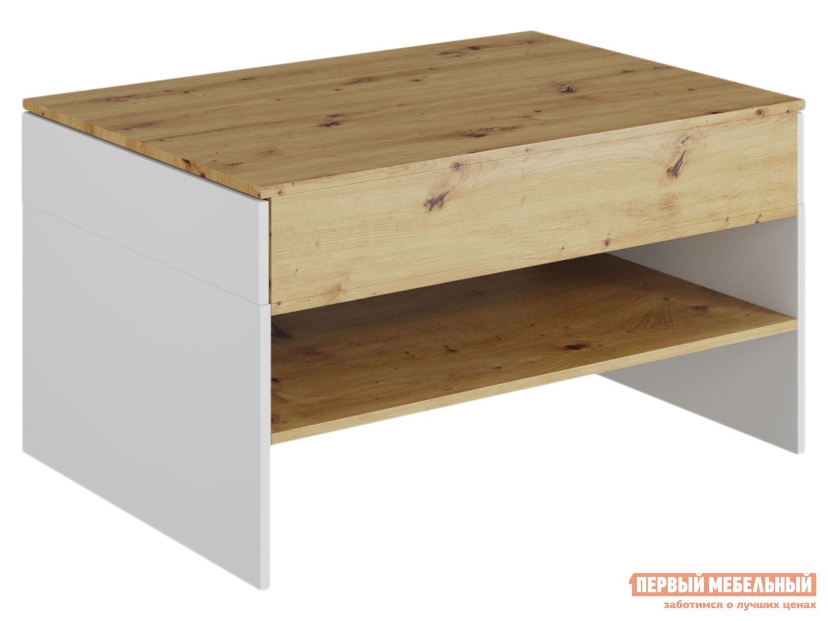 Журнальный столик  Модо Дуб Артизан / Белый