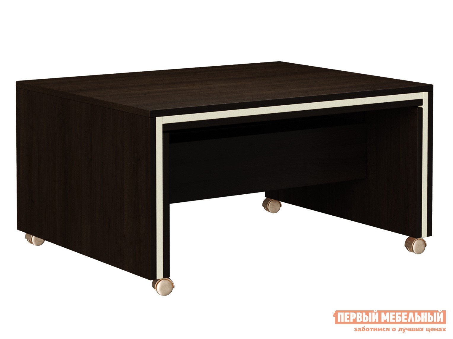 Журнальный столик  Фигаро Венге