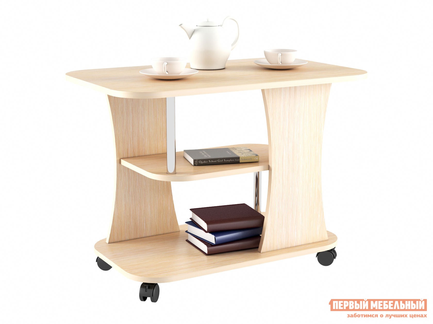 Журнальный столик  Фарс Дуб молочный