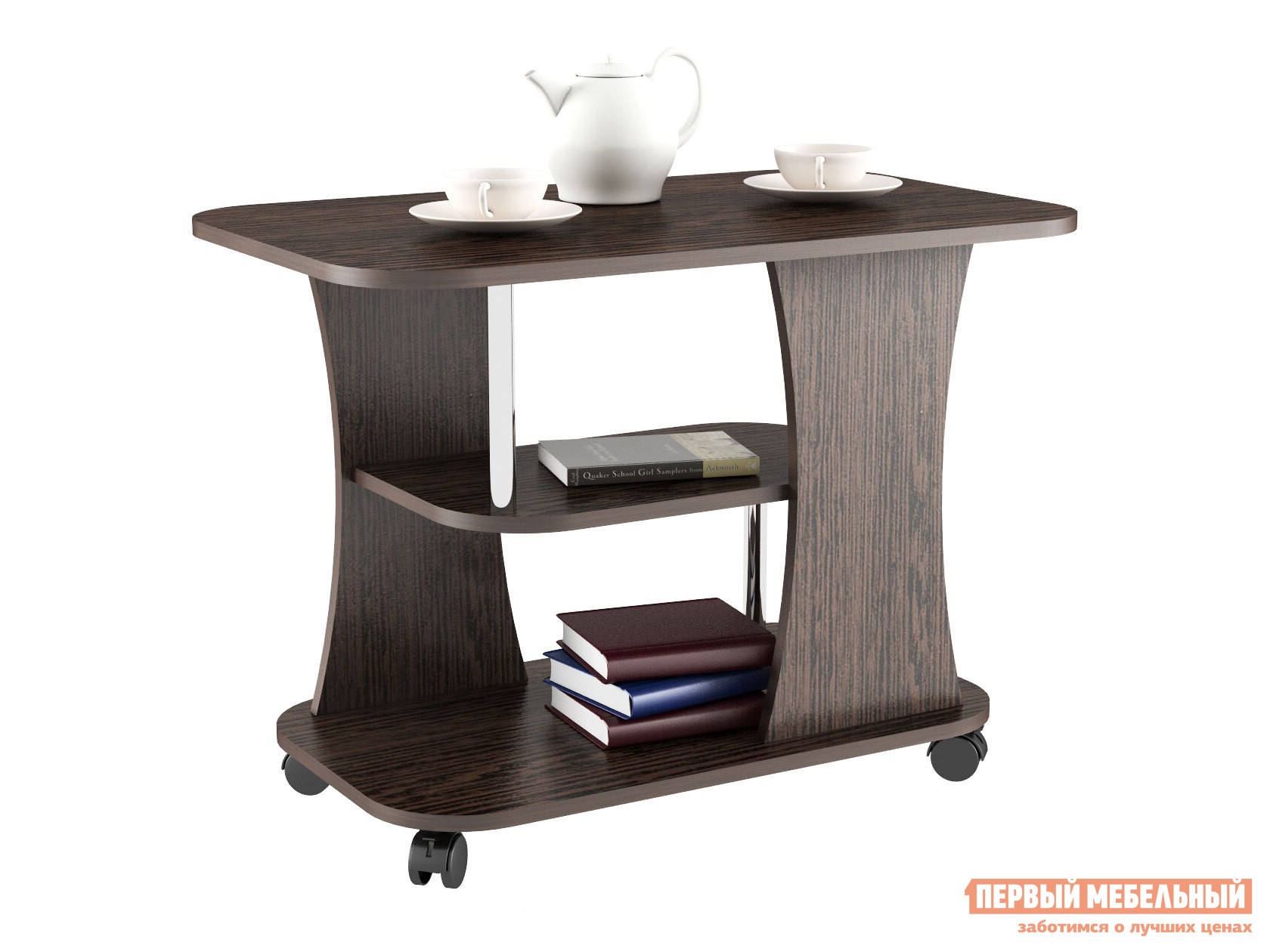 Журнальный столик  Фарс Венге