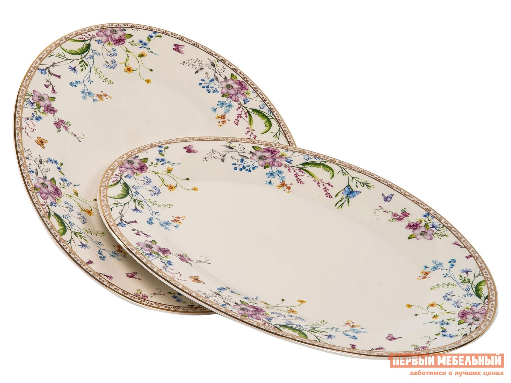 Блюдо  Аванта 2 предмета Белый с цветами, фарфор
