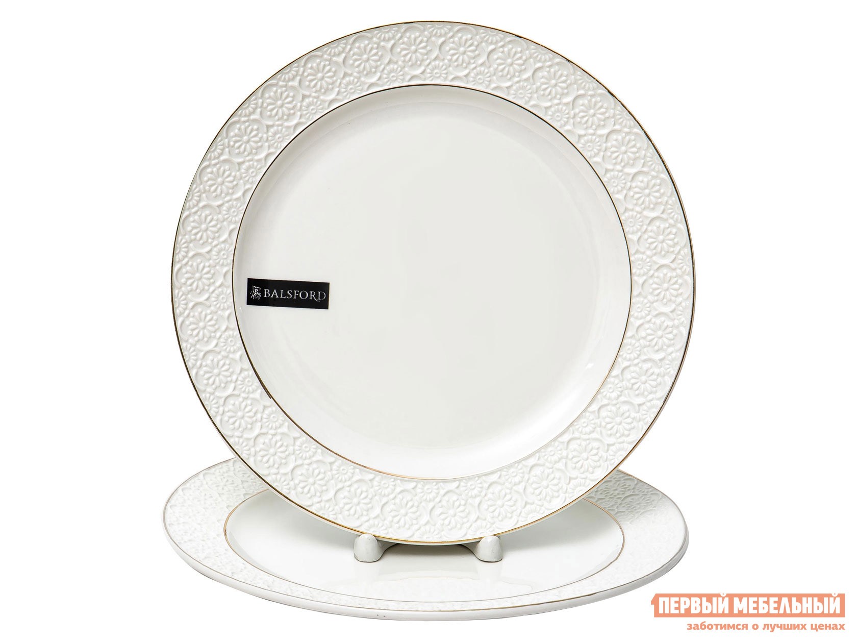 Блюдо  Астерия 2 предмета Белый, фарфор