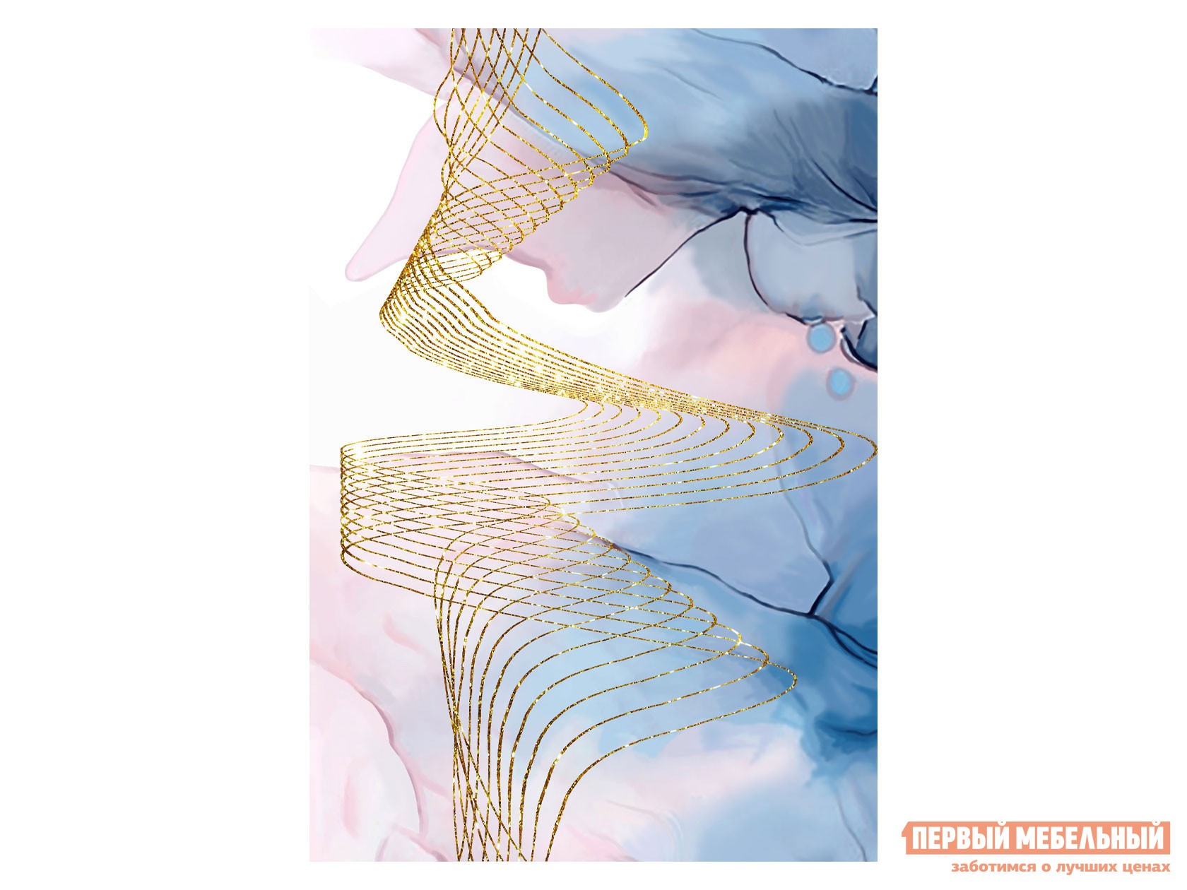 Ковер  Rainbow 1200 х 1800 мм, Разноцветный мрамор, G-54