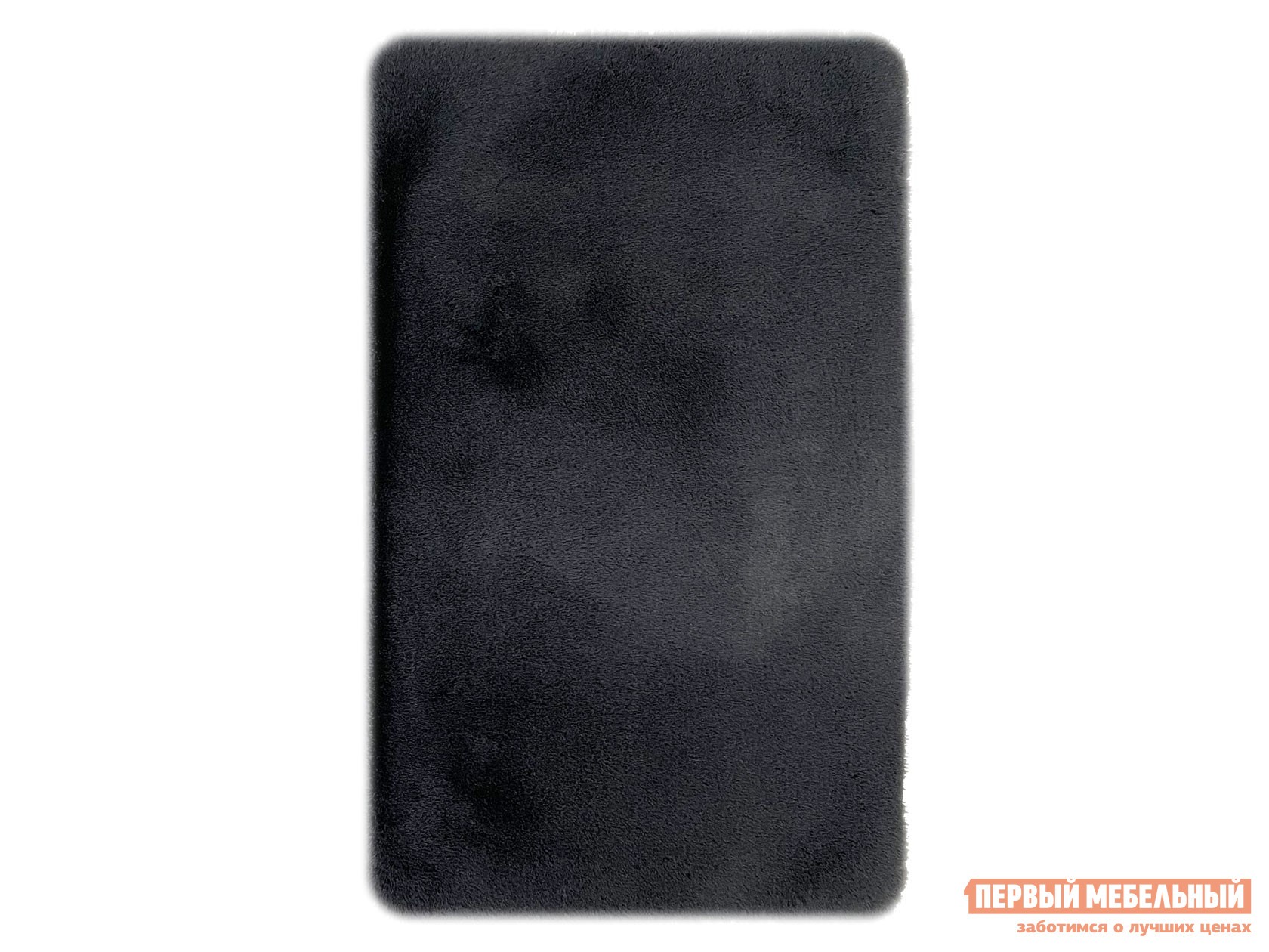 Ковер  Fluffy Темно-серый, 1200 х 1800 мм