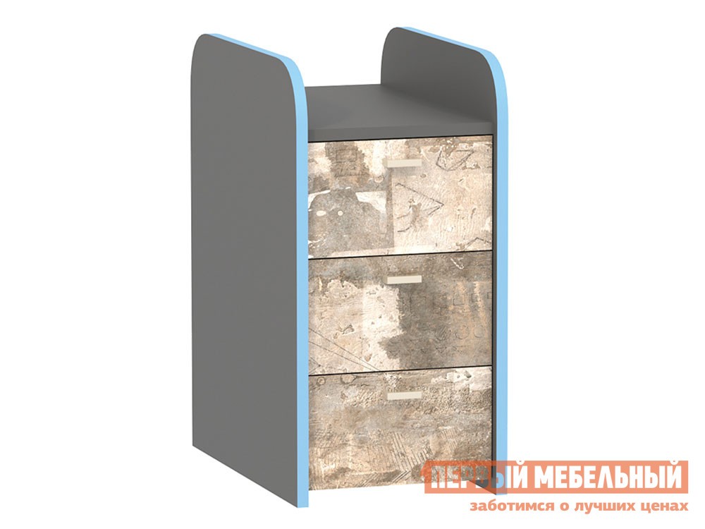 Детская тумба  Индиго Темно-серый / Граффити