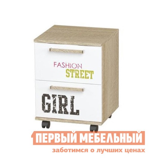Детская тумба  Сенди Дуб Сонома / Girl