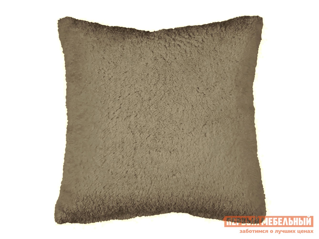 Декоративная подушка  Шерпа Кофе